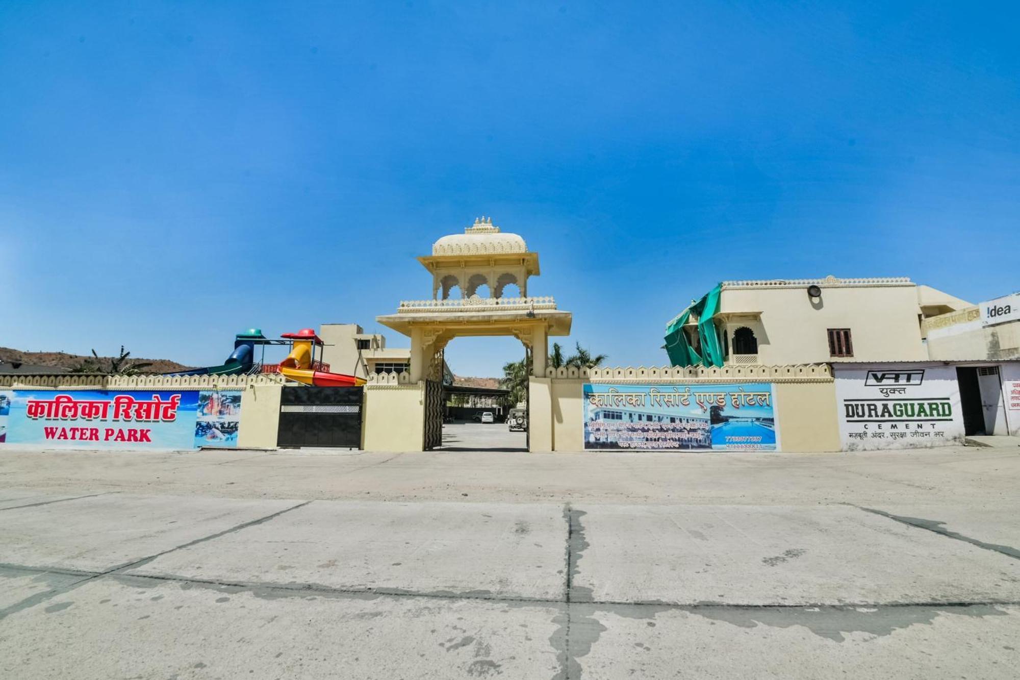 Hotel O Kalika Resort Lakāwās Esterno foto